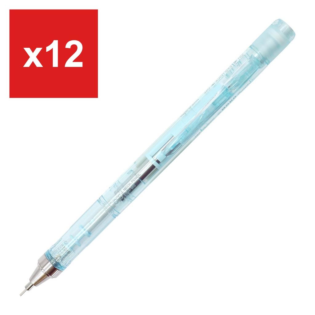 Tombow Mechanical Pencil 'Monograph' Shimmer Edition, 0.5mm, Emerald (Limited Edition), DPB-