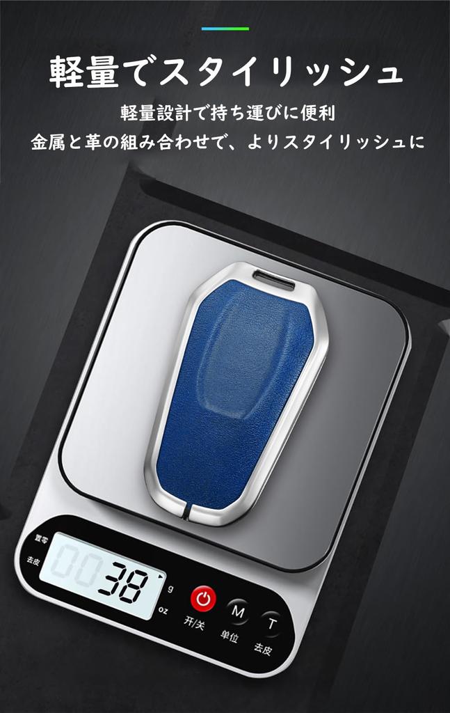 [ontto] Peugeot Exclusive Key Holder, Alloy + PVC Leather, Key Cover, For Citroen 208,