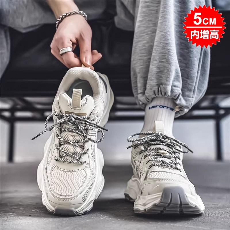 Binnenlandse gezamenlijke zomer nieuwe mesh ademende casual sportschoenen hardloop papa schoenen