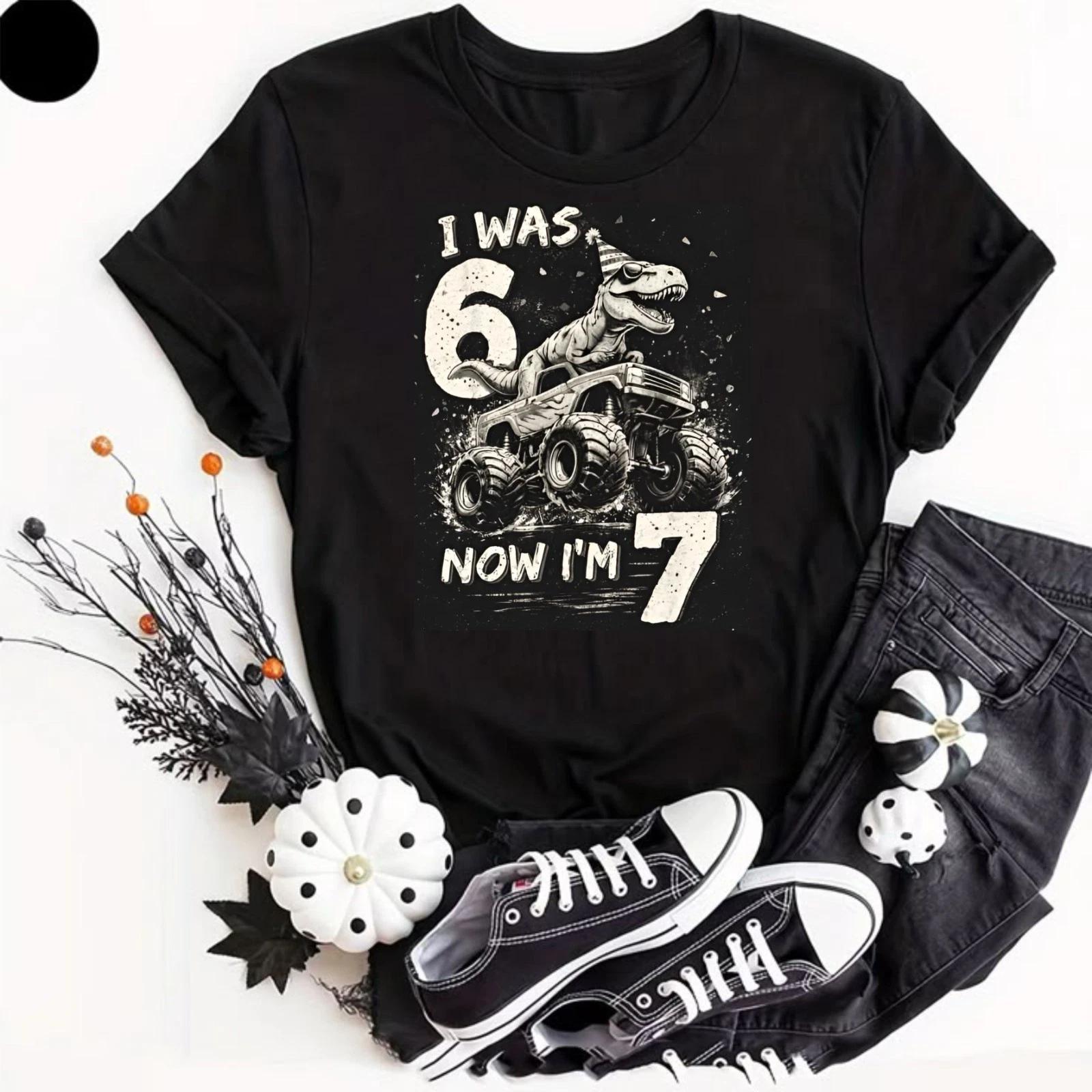 I Was 6 Now I M 7 Boys 7Th Birthday T Shirt Dinosaur Style Kids T-Rex Tee Kids S