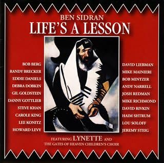 

CD BEN SIDRAN - Life is a lesson PSCS5013 Japan Jazz Used