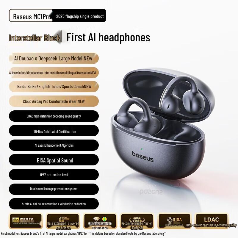 Baseus Open-Ear Clip AI Bluetooth Earbuds