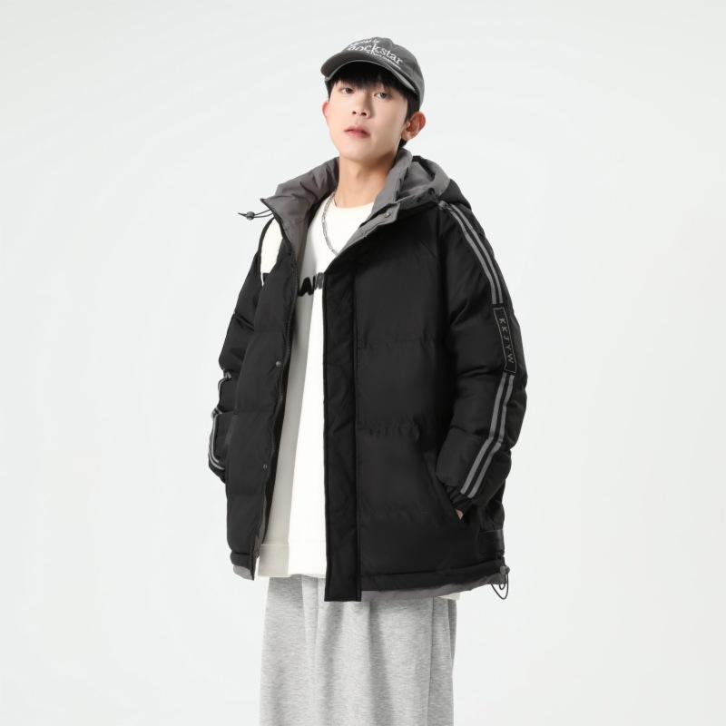 Large Size Cotton Clothing Men's Winter Trend of Down Cotton Jacket Loose Thickened Paragraph Cotton Jacket Jacket Men