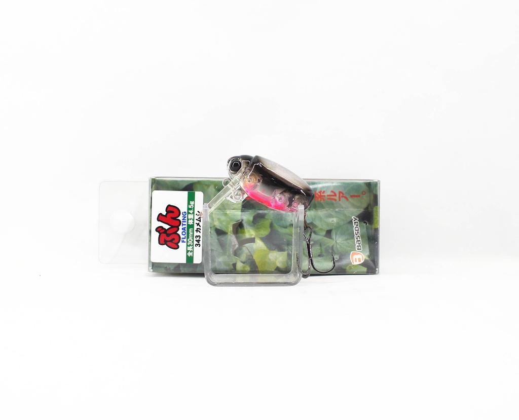 Bassday Beetle Bun 30F Floating Lure 4.5 Grams 344 (3402)