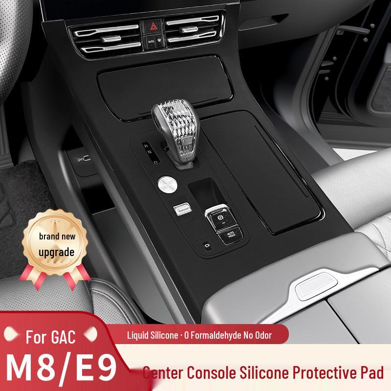 Trumpchi M8 Zongshi Silicone Window Lift & Console Button Protective Pad.