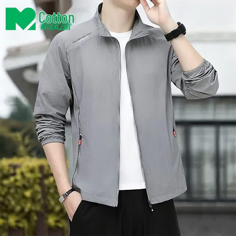 Men's Lightweight UPF50+ Outdoor Sun Jacket