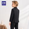 Luo Meng Formale Anzug-Set für Jungen