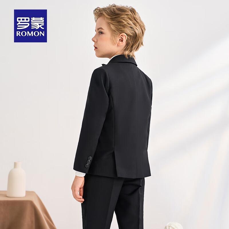Luo Meng Formale Anzug-Set für Jungen