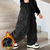 Boys' Stylish Autumn/Winter 2025 Versatile Cargo Pants - Medium/Large, Loose Fit, Plus Velvet Long Trousers