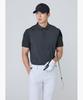 DESCENTE GOLF Men'S Hybrid Collared Short Sleeve T-Shirt Dr22Mfkp4Q