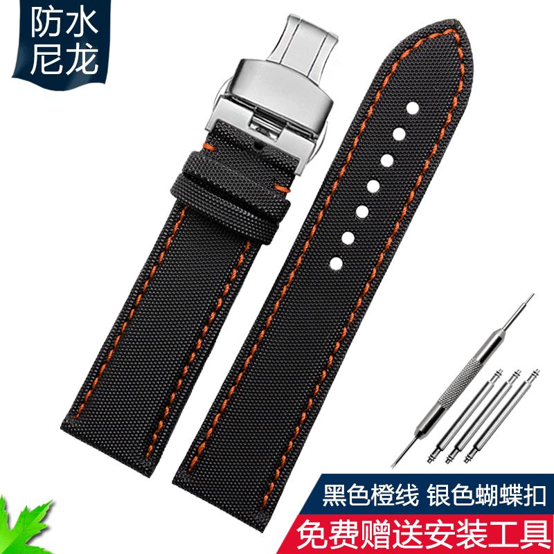 Fiber Nylon Leather Watchband For Tudor Mido Tag Heuer Citizen Seiko Huawei Male Canvas Watch Strap Waterproof 20 21mm 22mm 23mm