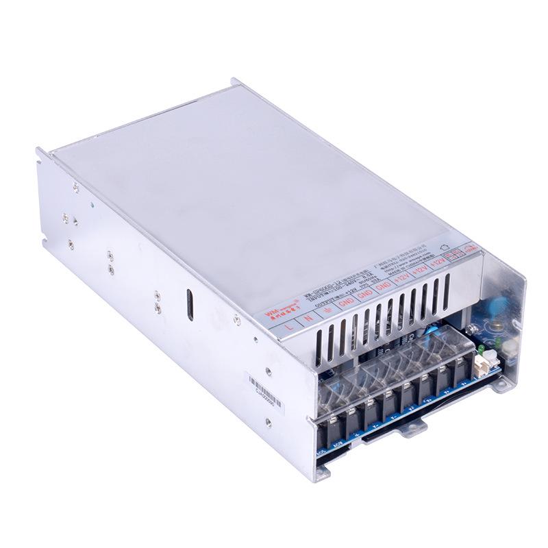 600W 12V to 220V Integrated PFC Power Supply, 53A High-Power Switching