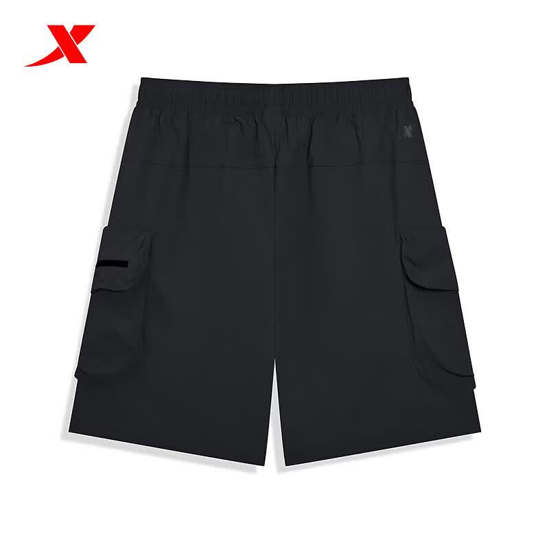 XTEP Men's Knit Bermuda Shorts