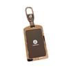 Denza D9 Key Fob Cover, NFC Car DMI Pickup Case, EV Metal Buckle Full Enclosure for New Model.