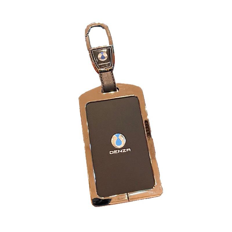 Denza D9 Key Fob Cover, NFC Car DMI Pickup Case, EV Metal Buckle Full Enclosure for New Model.