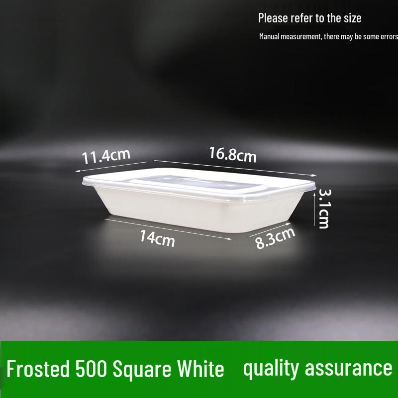 Jingzeyou Thickened Disposable Food-Grade Takeout Boxes with Lids