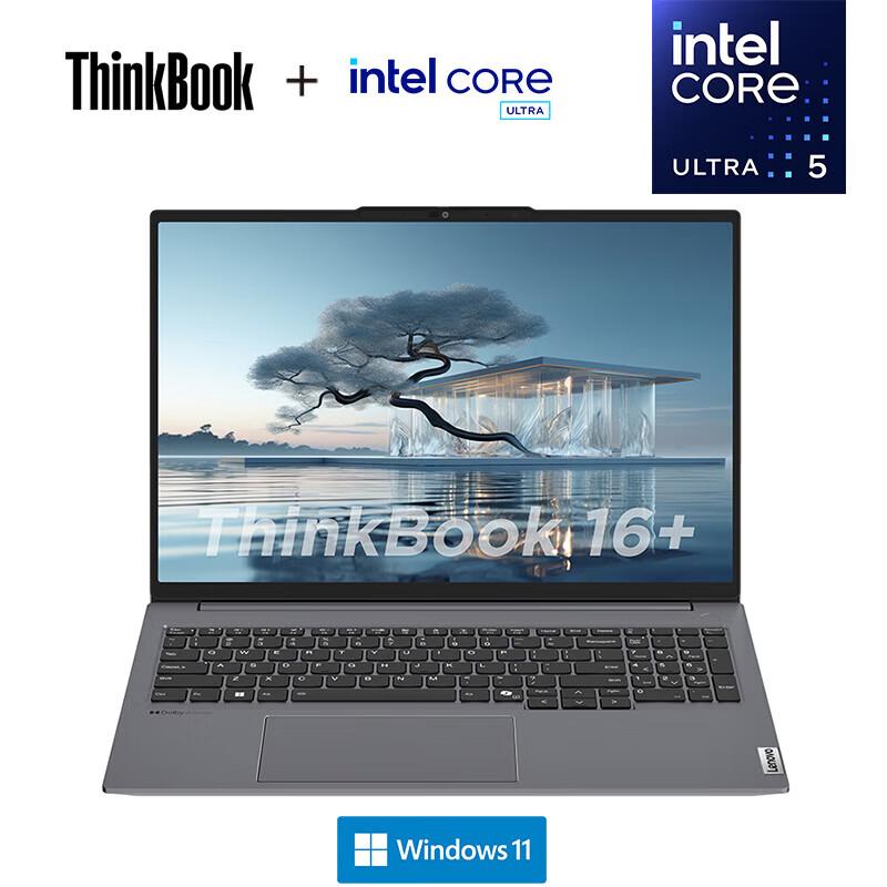 

Lenovo ThinkBook 16+ 16-inch Laptop (CN version)