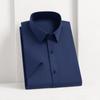 New Men's Business Casual Solid Color Short Sleeved Shirt for Summer Fashion No Ironing Comfortable and Versatile Top