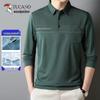 Men's Long-Sleeve Business Casual Polo T-Shirt