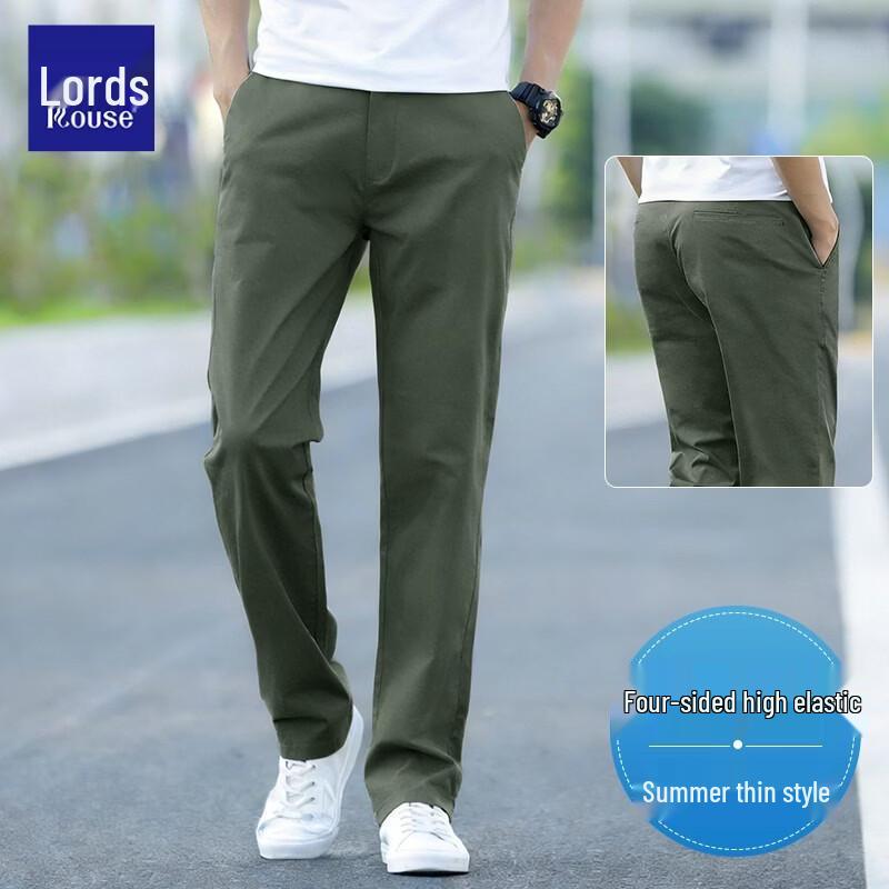 Luozhi Men's Summer Ice Silk Straight-Leg Casual Pants