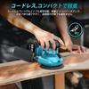 Latest SEESII Electric Random Large 7 Speed High Dust 2 Dust 20 Velcro Sandpaper Finishing DIY Japanese Instruction Manual [2025 Improved] Sander,