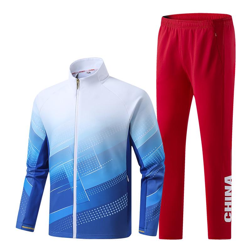 Team Sports Suit for Men & Women - Training, Tour, & School Uniform