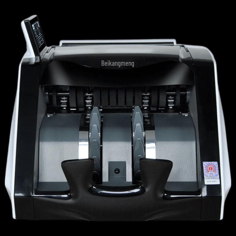 

KANGYI JBYD-HT-2790(B) Banknote Counter CN plug (adapter included)