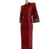 Winter Slim-Fit Velvet Qipao Dress with Beaded Frog Buttons and Printed Slit