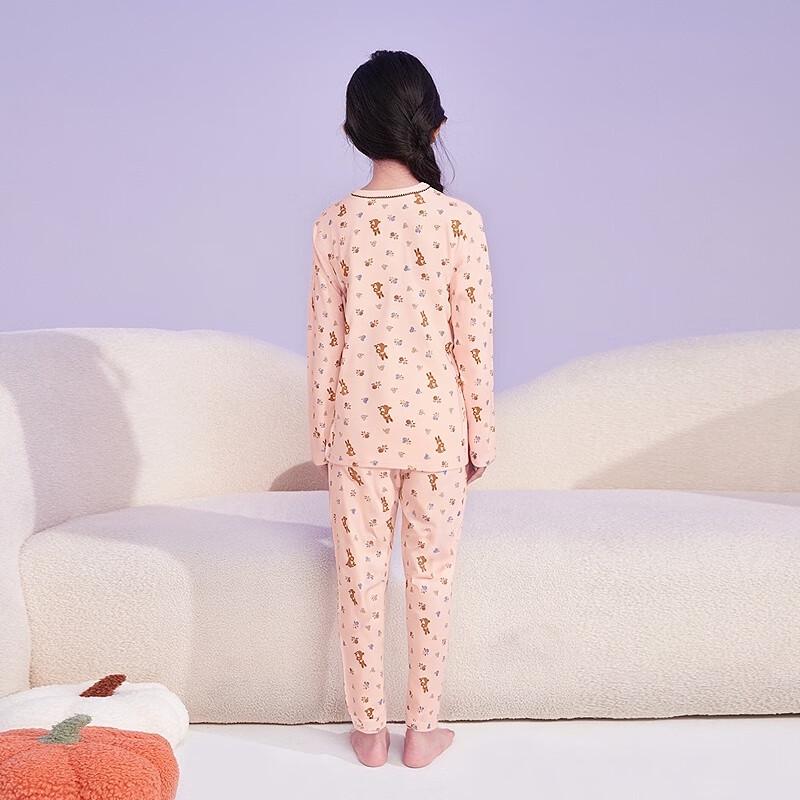 DEESHA Girls  Floral Antibacterial Thermal Pajama Set 140