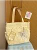 Schoolbag Korean Ins Milk Blue Cloud Soft Star Student Party Shoulder Bag Summer Sweet Girl Fresh Department Shopping Tote Bag