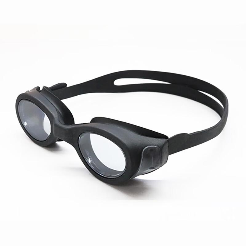 MDNG HD One-piece Coated Swimming Goggles