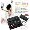 Kumano Brush Makeup Brush no Set, "Fude Kokoro" KFi-R105