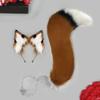 Fox Ears & Tail Cosplay Set - Halloween Beast Yokai Headband & Plush Accessory