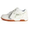 (WMNS) Off-White Out Of Office Low-Top Sneaker 'White Brown' Women's OWIA259F23LEA0030152