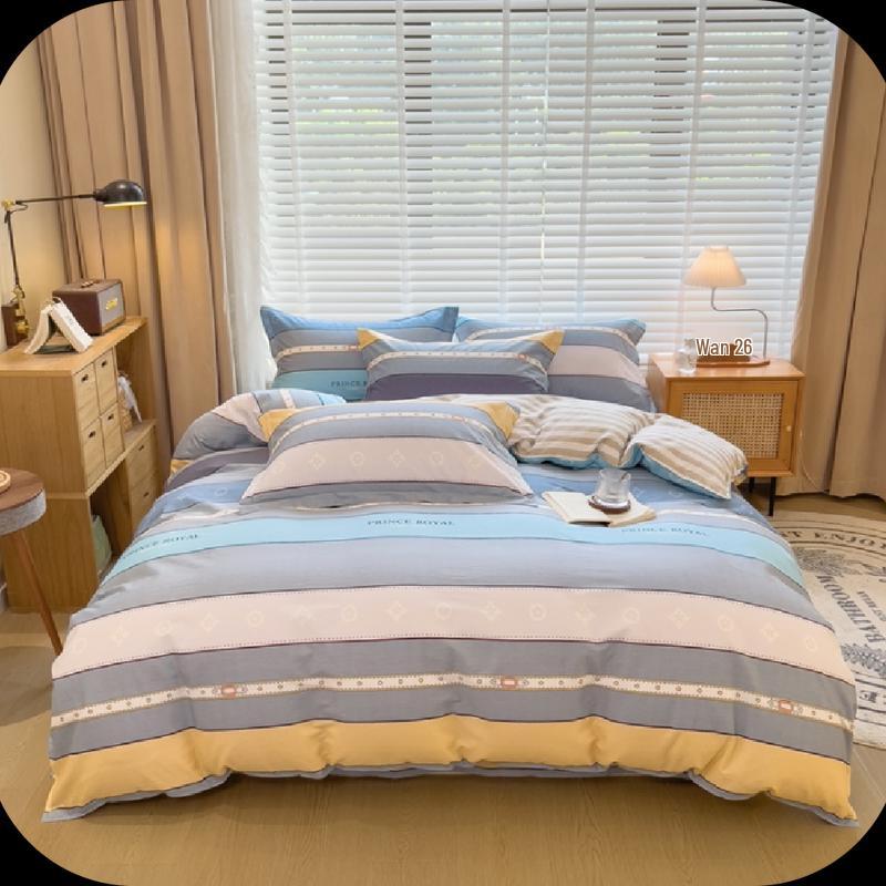 

Grace All-Cotton Printed Quilt Cover Set