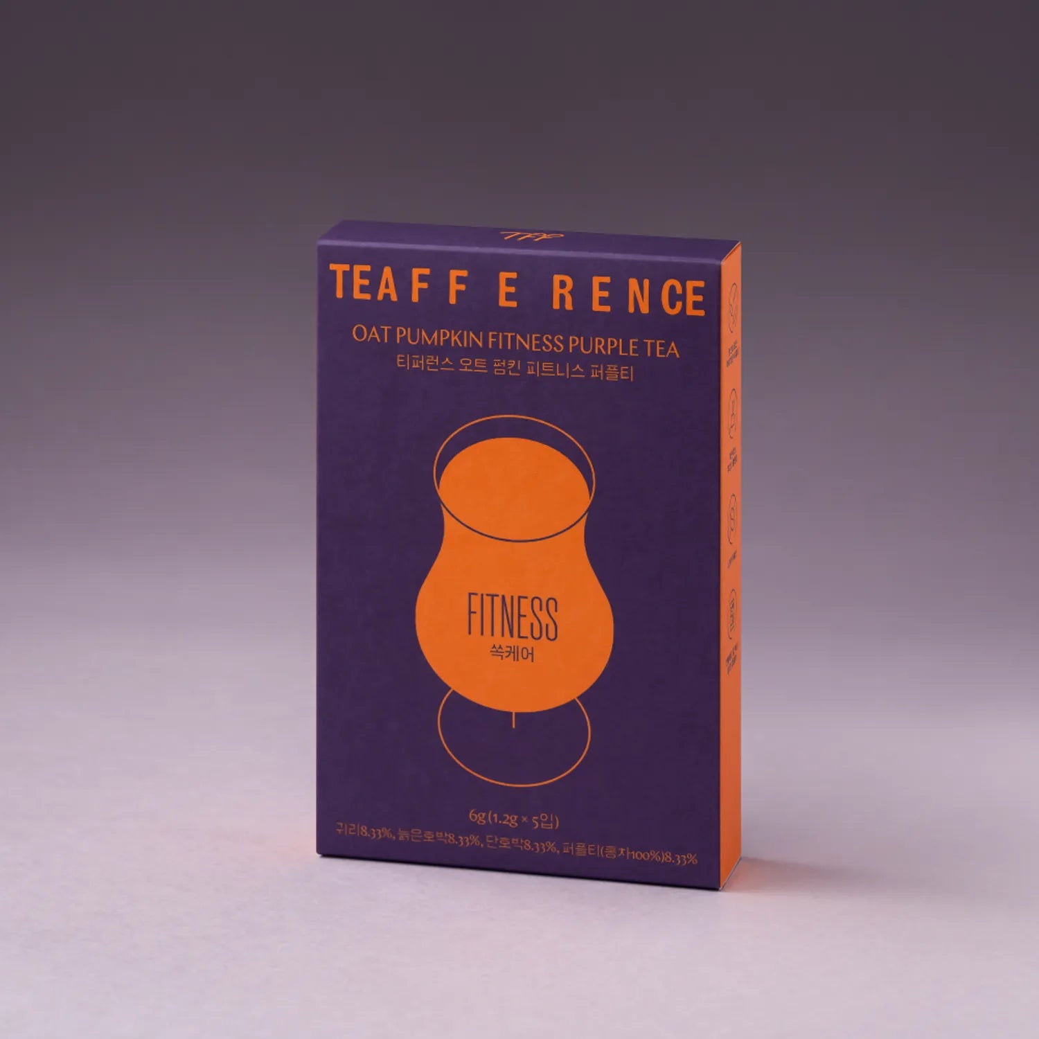 TEAFFERENCE Purple Tea #Oat Pumpkin Fitness 1.2g 5ea 1.2g