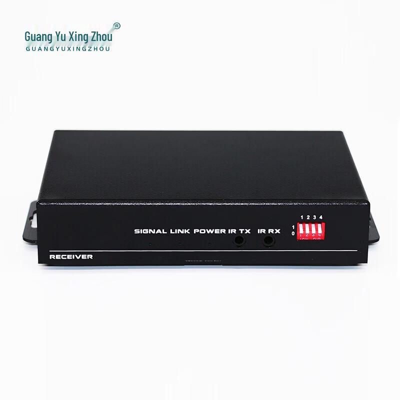 GY-OUT10 HDBaseT HDMI Extender 70m