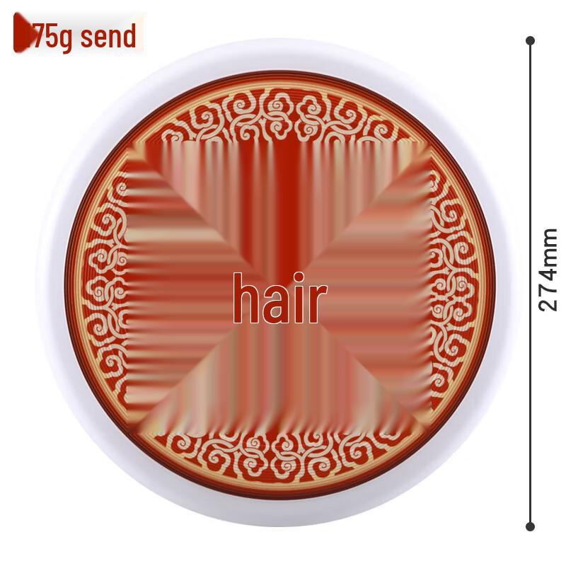 OLOMM Professional Competition Flying Disc