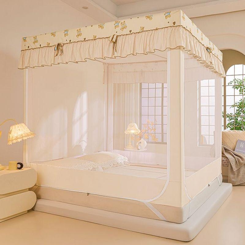 Mosquito-Proof Blackout Curtain with Zippered Mosquito