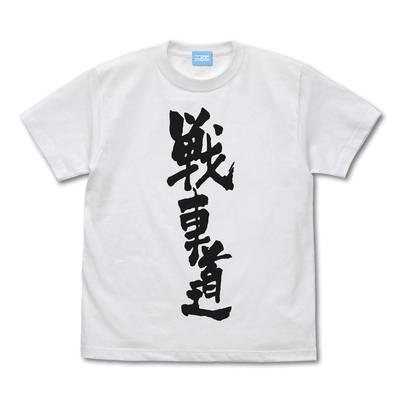 Üst giysisi – T-shirtler