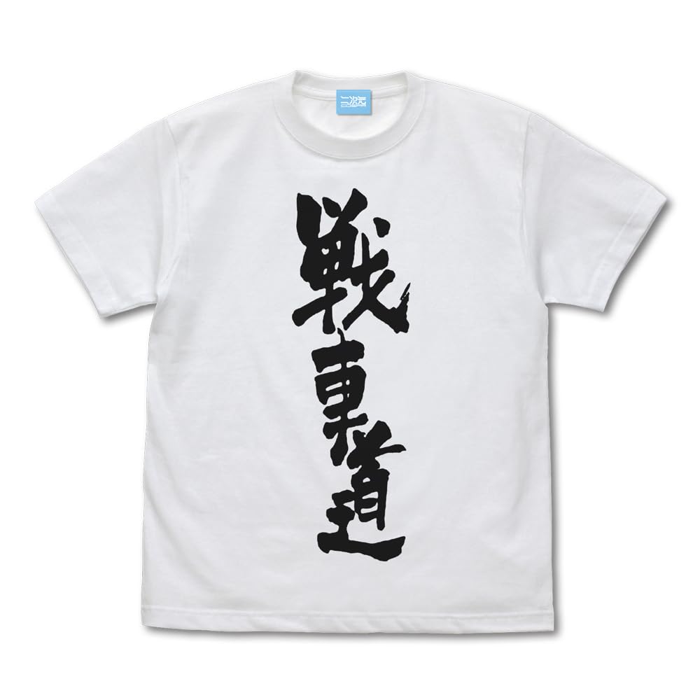 2D Cospa Girls Panzer Final Chapter WHITE M Size [Official] & Sensha-do T-Shirt