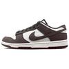 Dunk Low Retro Se Pale Ivory Baroque Brown