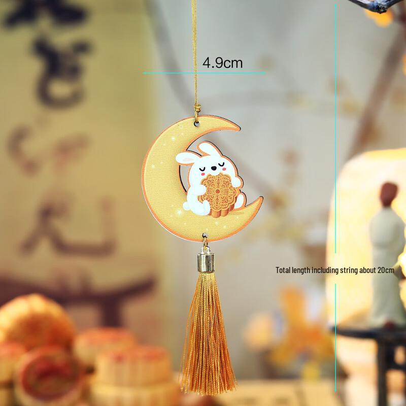 Mid-Autumn Festival Rabbit Mascot Pendant