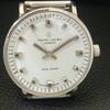 FAVRE LEUBA SEA CHIEF VINTAGE HAND-WINDING SWISS MENS WHITE DIAL WATCH a703837-1