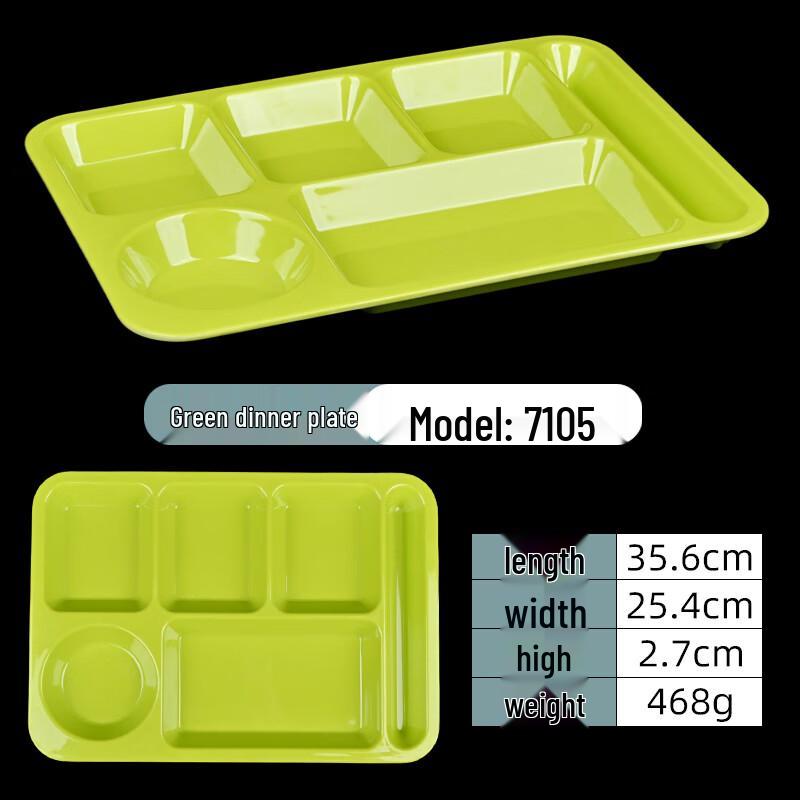 A8 Melamine Rectangular Multi-Compartment Canteen Tray