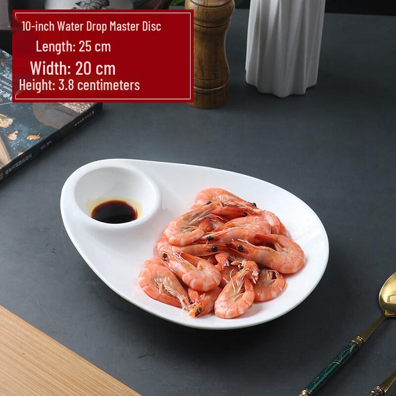 10-inch Ceramic Dumpling Plate with Sauce Compartment