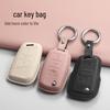 Volkswagen Key Case for Sagitar, Bora, Magotan, Golf, T-Roc, Tiguan, Passat, Lavida – Men's Black.
