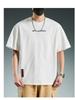 Men's Solid Color Minimalist Pure Cotton Versatile T-shirt