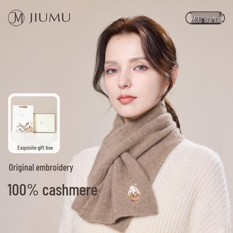 JIUMU Pure Cashmere Cross Scarf