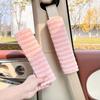 Plush Stripes Car Safety Belt Shoulder Pad 26cm Seatbelt Shoulder Protector  for Kids Adults